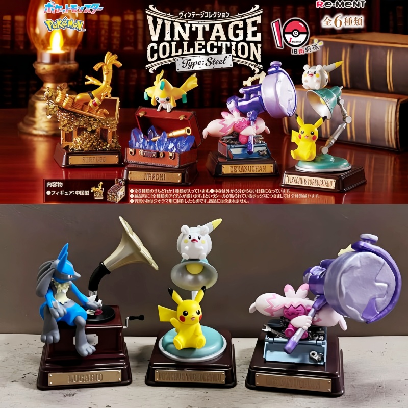 Vintage And Collectible Toys - Original Re-Ment Pokemon colección Vintage tipo