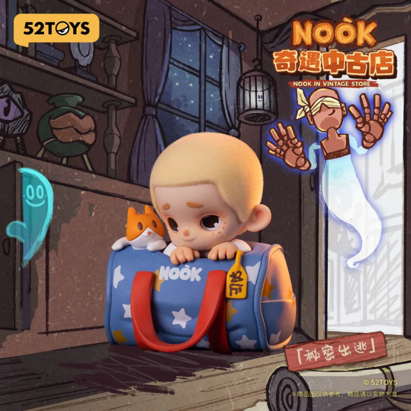 Vintage Things Collection - NOOK IN VINTAGE STORE Series caja