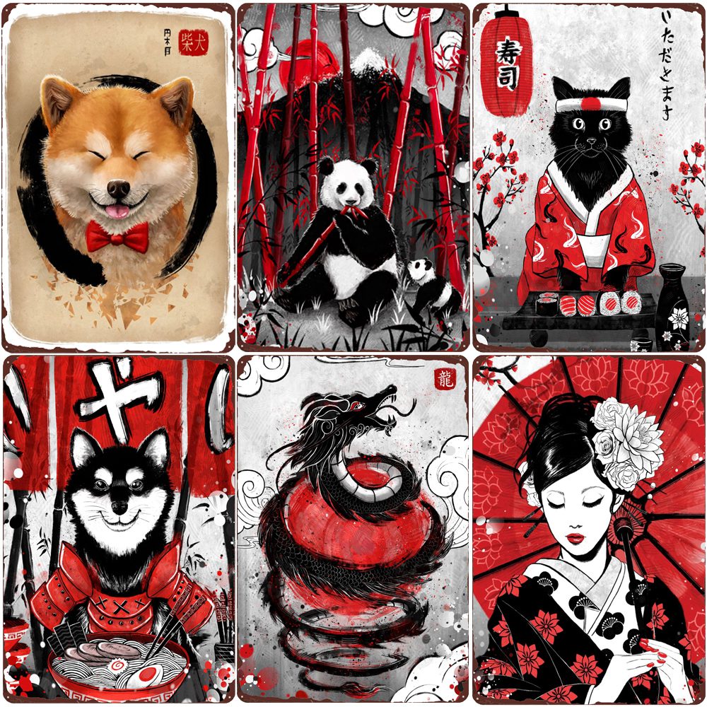 Vintage Collectible Tins - Colección de Arte de cartel de