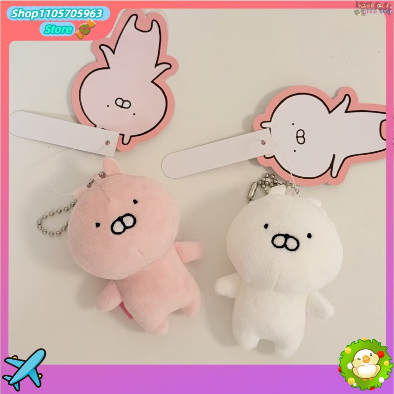 Muñeco de Conejo Usamaru Vinta - Vintage Collector reseña y precio