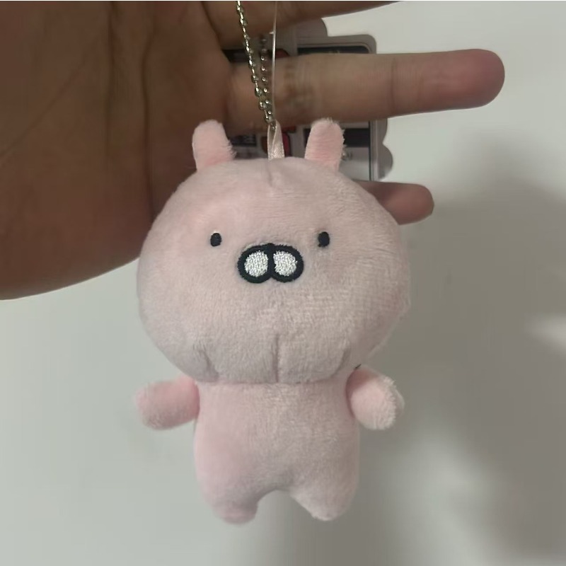 Muñeco de Conejo Usamaru Vinta - Vintage Collector reseña y precio
