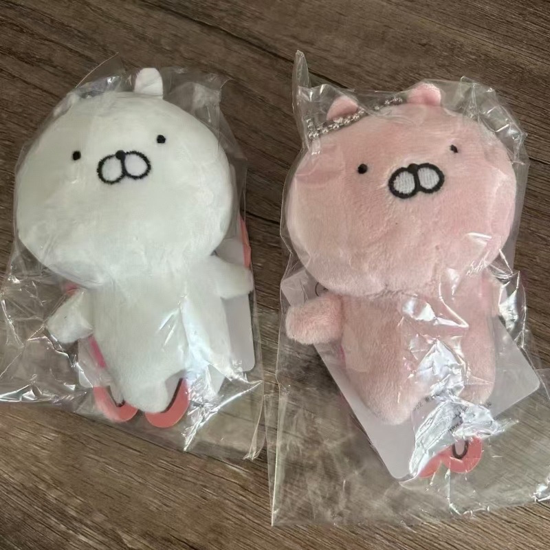Muñeco de Conejo Usamaru Vinta - Vintage Collector reseña y precio