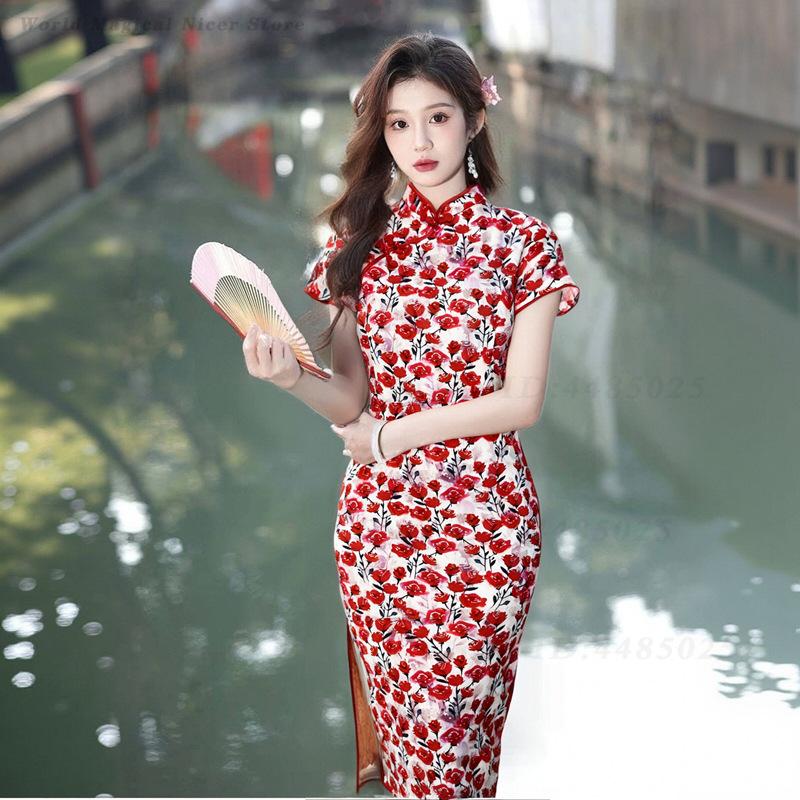 Nuevo Qipao Rojo Corto de Vera - Vintage Things Collection reseña y precio