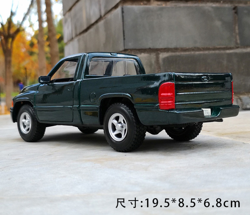 1/26 nueva llegada rara precio - Vintage Collectible Trucks reseña y precio