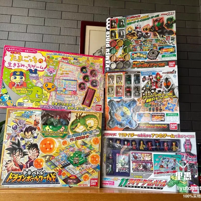 Serie de Juegos de Mesa Japone - Vintage Collectible Board Games reseña y precio