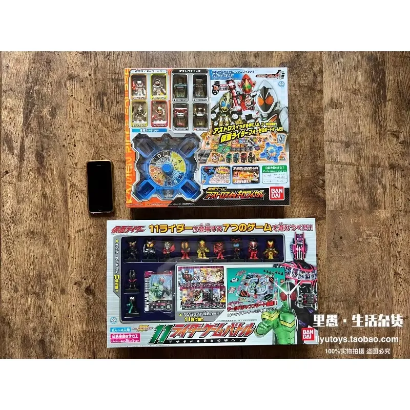 Serie de Juegos de Mesa Japone - Vintage Collectible Board Games reseña y precio