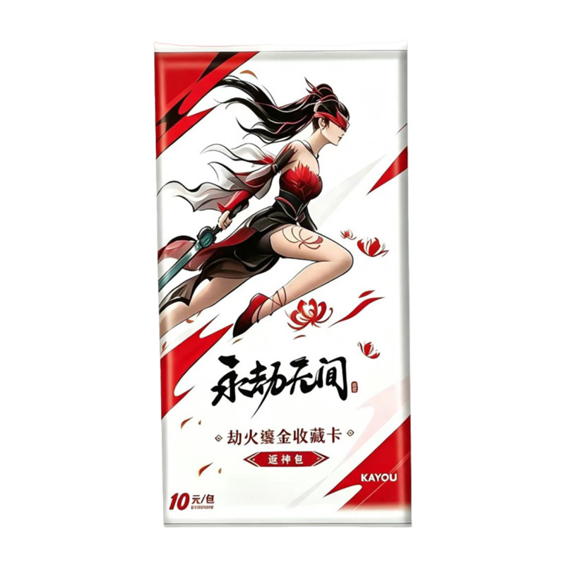 KAYOU 100% Original Naraka: Bl - Vintage Collectible Cards reseña y precio